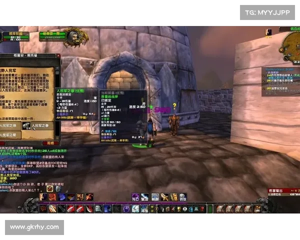 魔兽世界单机：法术伤害全面改革